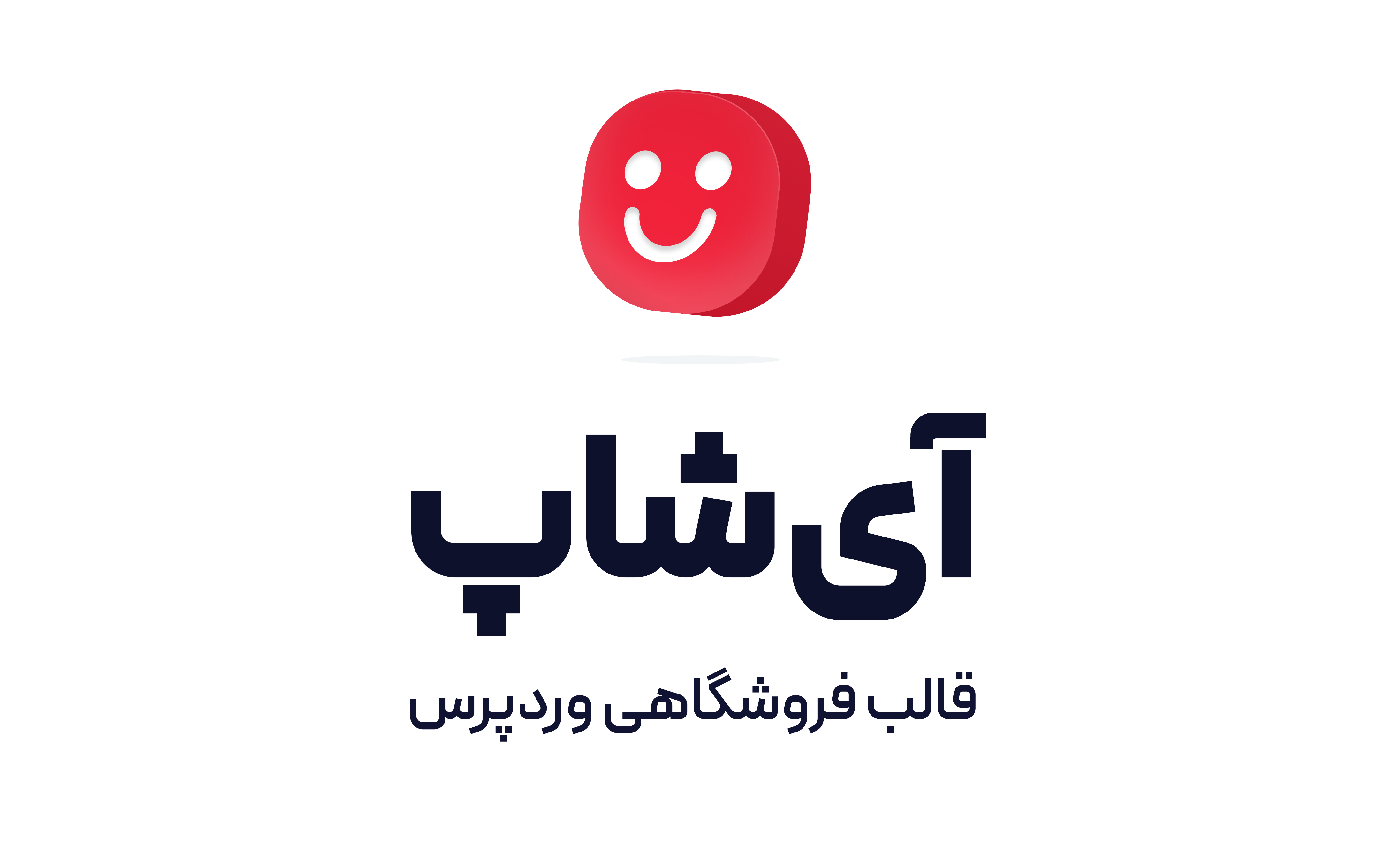 وین پلاس